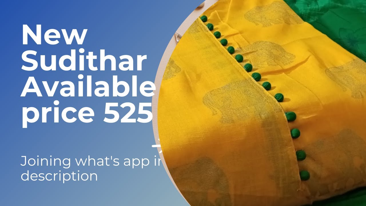 #malar#sudithar collection..
