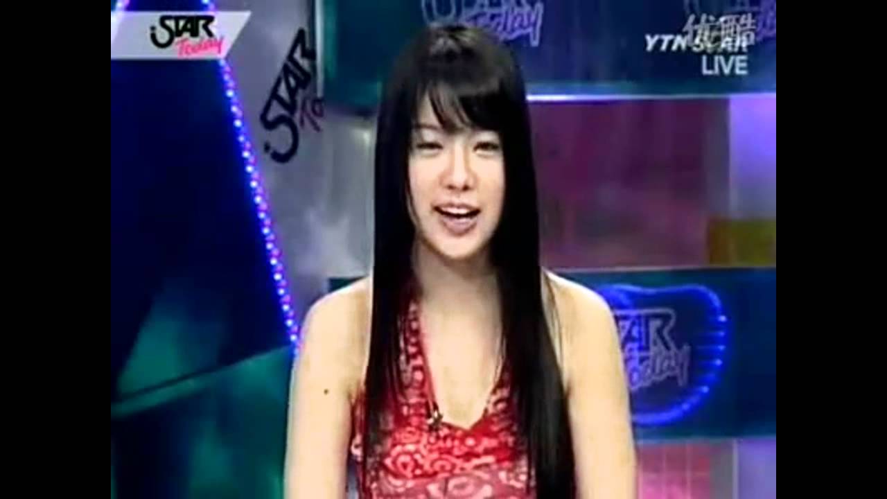 Park Shin Hye in Star Today - 2007 BTS Evil Twin