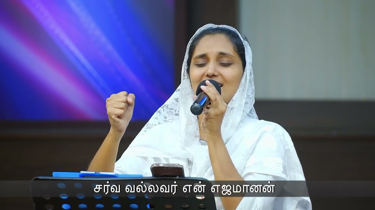 Sarva Vallavar Sis  Sangeetha & Sis  Swarna @ ACA Church, Avadi