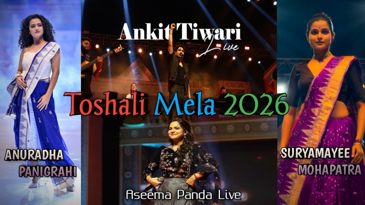 Toshali Mela Bhubaneswar 2026 | 20th Grand Toshali Swadeshi Mela | Toshali Show #satyaunfiltered 