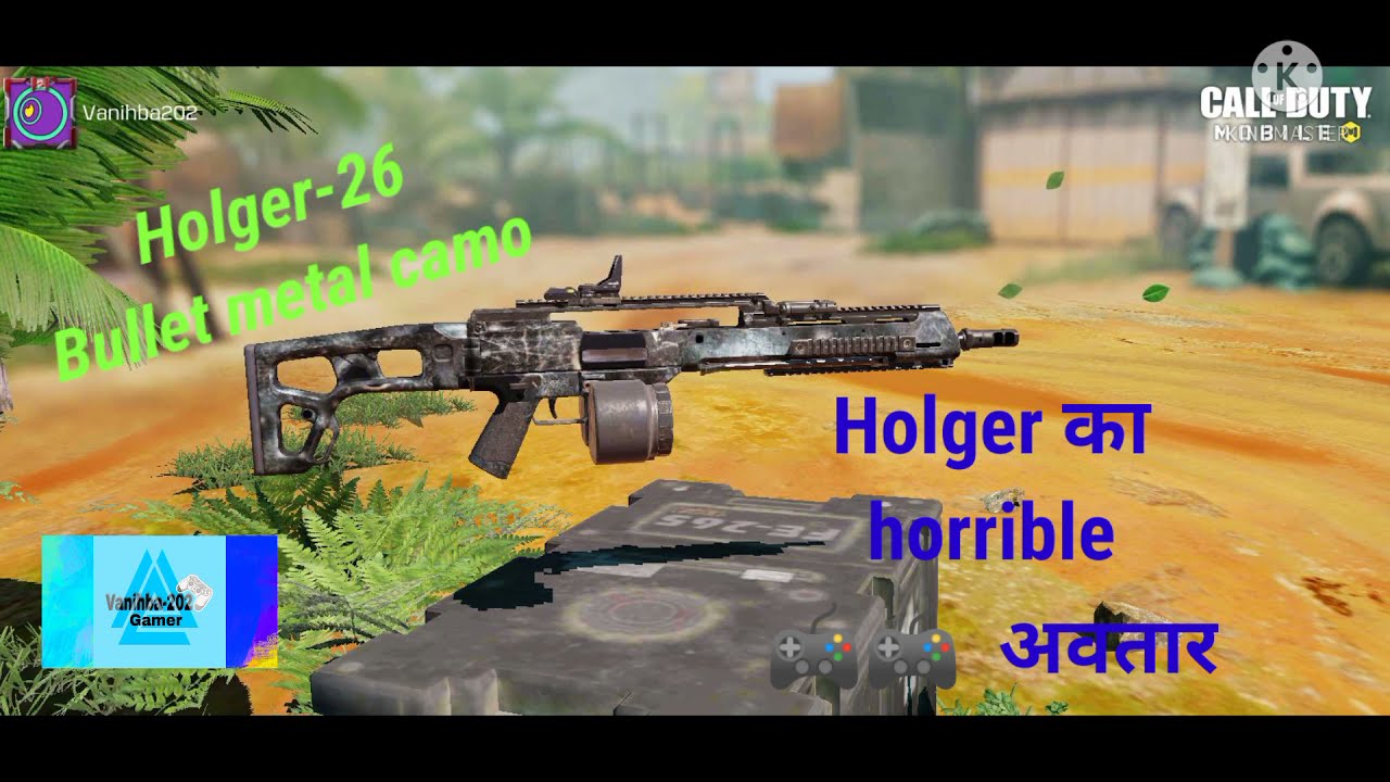 Holger-26 bullet metal camo,holger का हलआ बोलholger 26 gunsmith with red dot