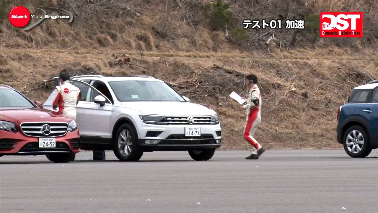 MINI クーパー D クロスオーバー VS フォルクスワーゲン ティグアン TSI ハイライン（加速編）【DST♯107-01】