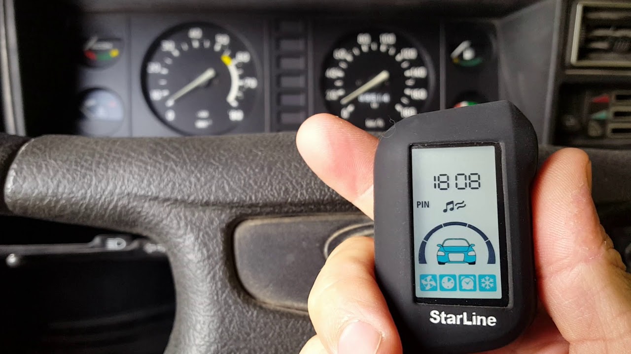 StarLine A93. Упрощаем запуск с брелока.
