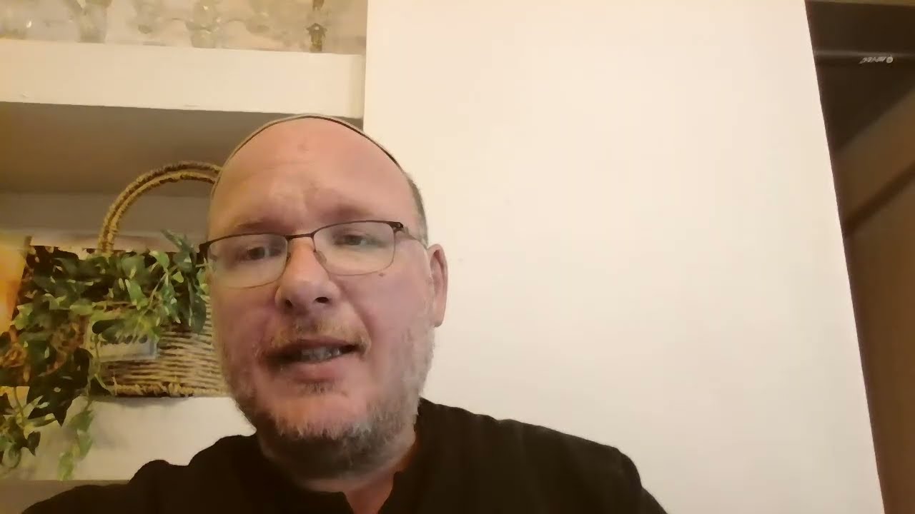 תלמוד ישראלי מנחות דף ס