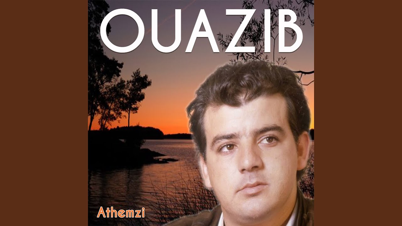 Athemzi