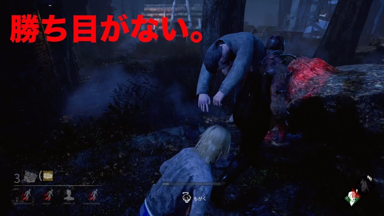 【ブライアン】トラブル続きで勝たせてもらえないホラーゲーム実況Part7【Dead by Daylight】