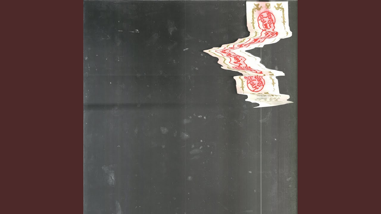 Seismic