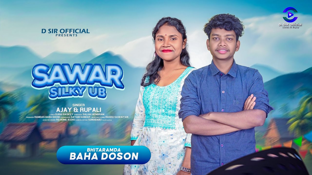 Sawar Silky Ub ll Bhitaramda Baha Doson Song 2026 ll Ajay & Rupali