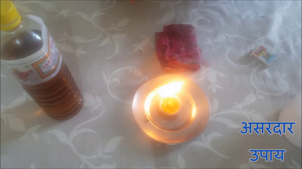 अचानक कोई घर छोड़ कर चला जाये तो करे यह उपाय