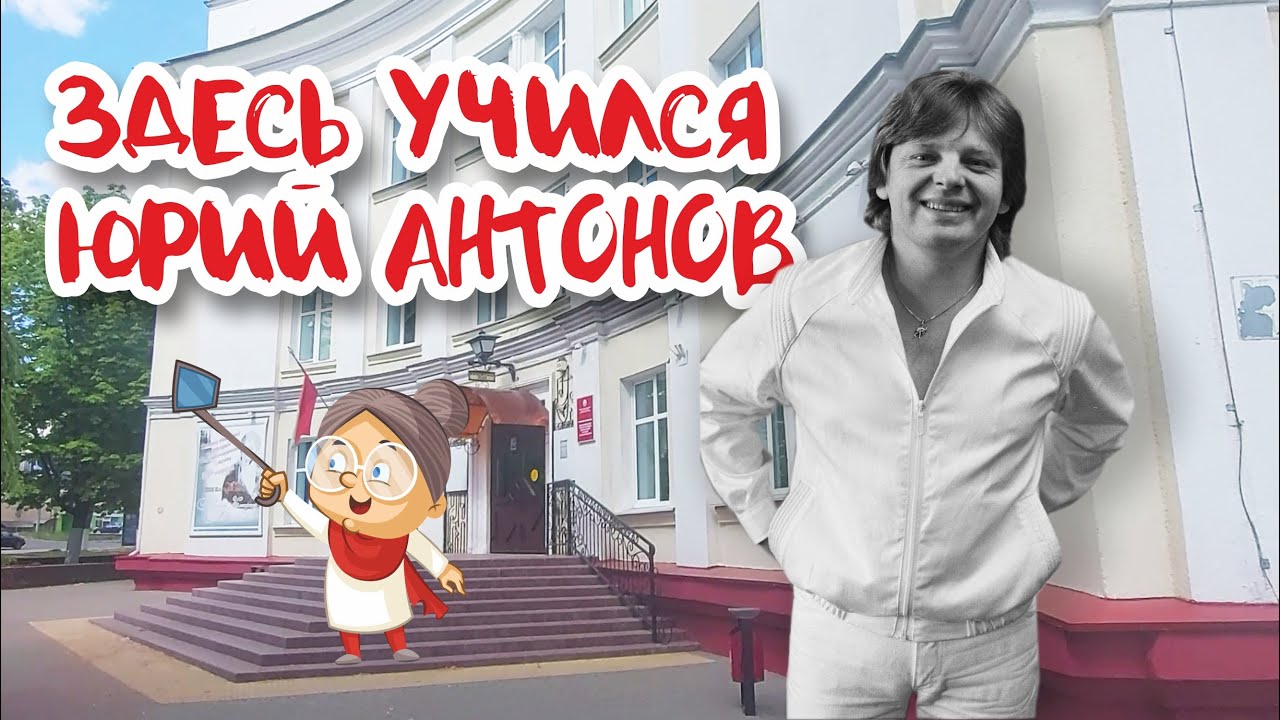 Молодечно поражает молодостью и красотой!
