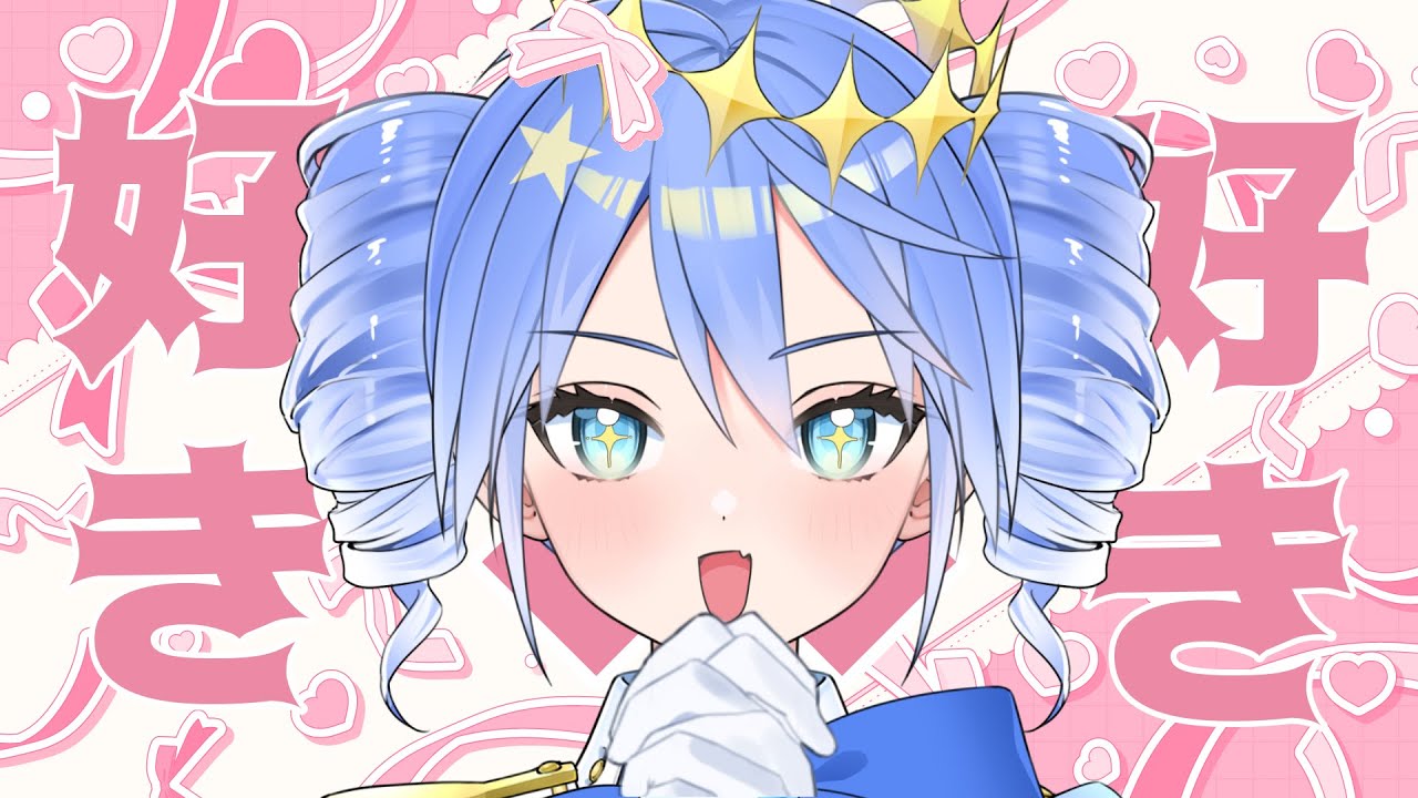 【フラガリアメモリーズ】サンリオオタクとみる一問一答【オタクワイ、歓喜】