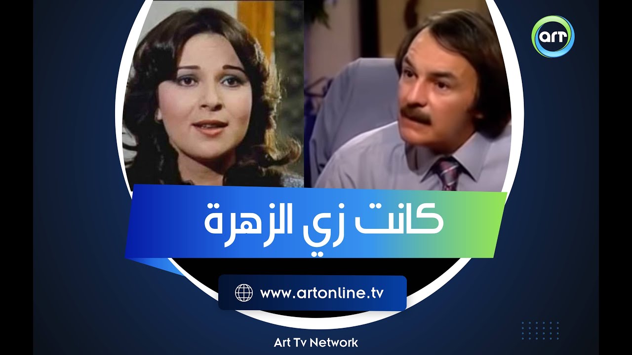 حاتم ذو الفقار يحكي عن زواجه بـ 
