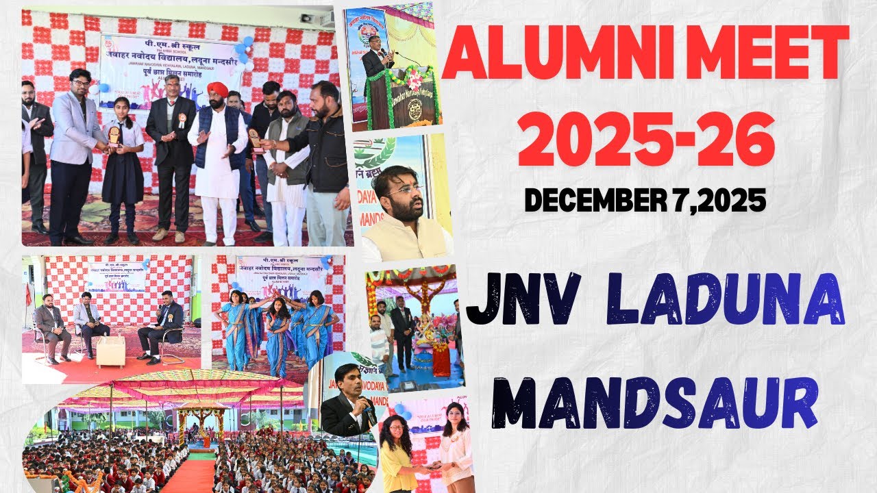 Alumni Meet 2025-26 JNV Laduna, Mandsaur एलुमनाई मीट नवोदय लदूना part - 2
