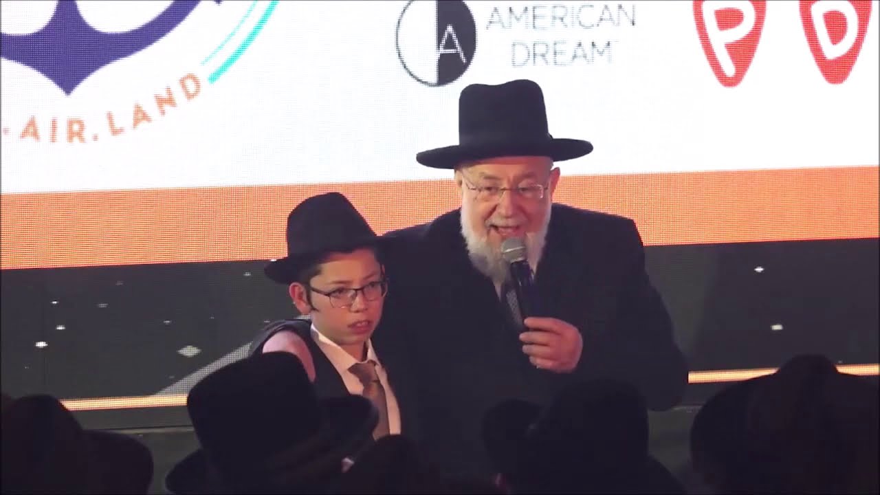 מוישי הולצברג חגג בר מצווה • קליפ סיכום מרגש