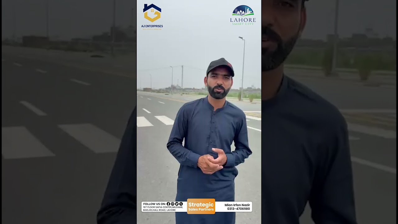 Lahore Smart City Flood Rumors Reality Check | On-Site Ground Report & Update! 🚨