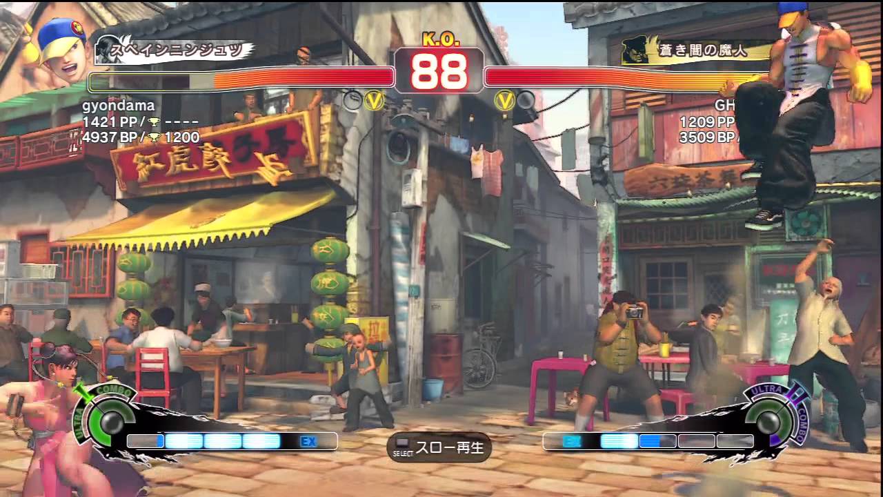 SSF4 AE 2012 CHUN LI VS YUN 2012 6 25 22 14 19