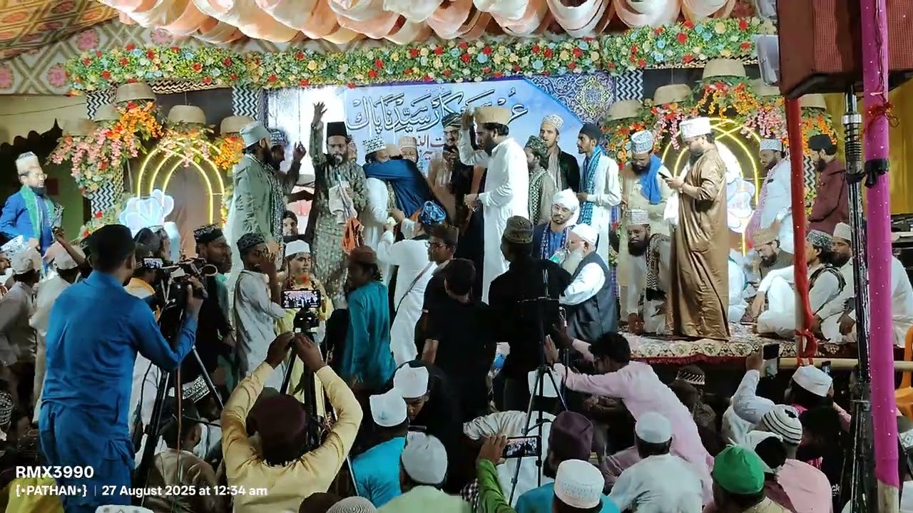 New naat Sharif 2025 Mubarak Husain Mubarak amjhar Sharif