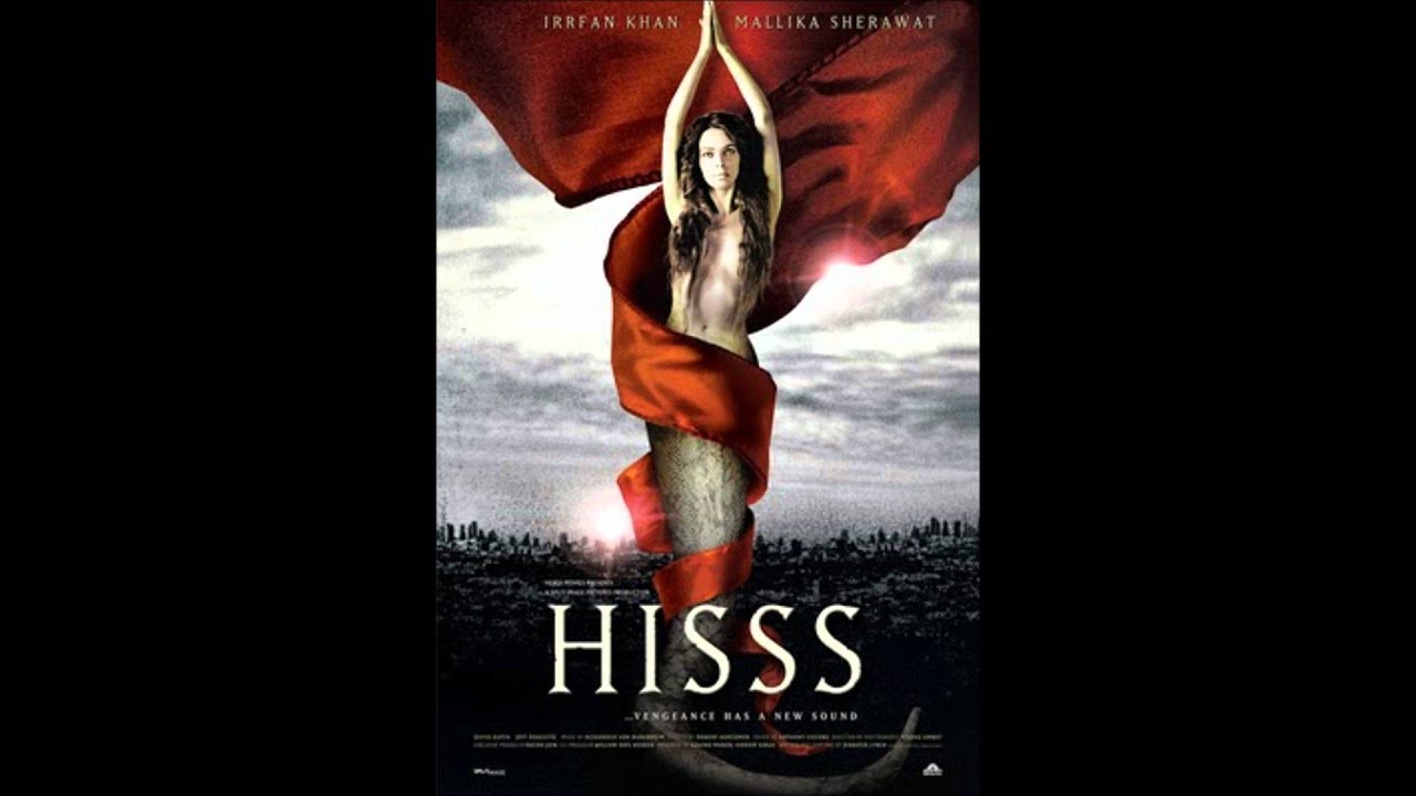 lagi lagi milan dhun lagi- Hiss 2010