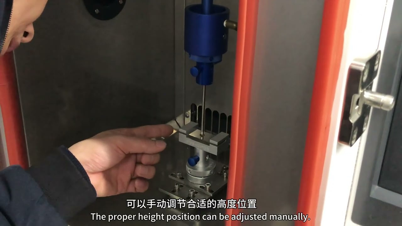 #highlowtemperature #materialtesting #testingequipment #tack tester #machine