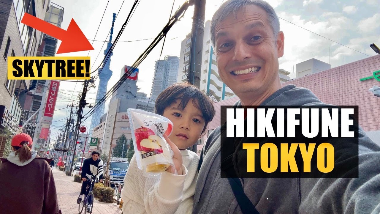 Tokyo Skytree Suburbs | Hikifune Street View