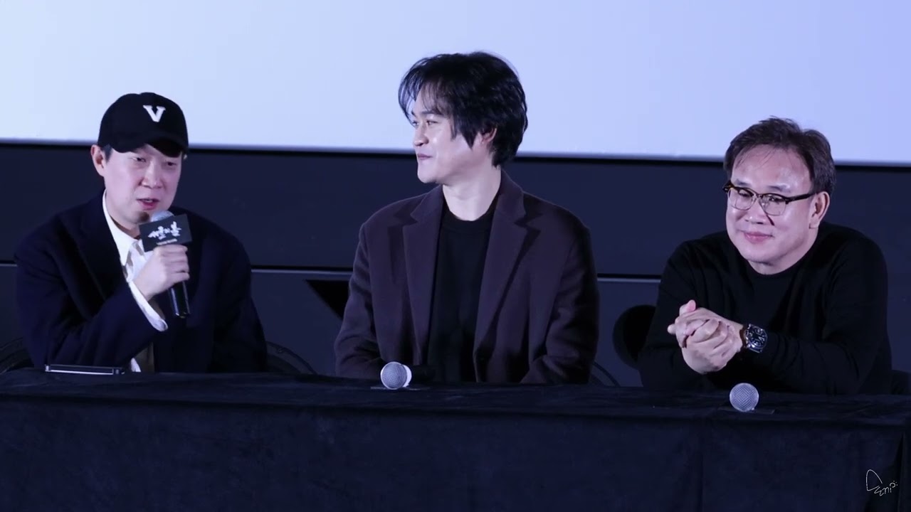 231129 영화 서울의 봄 메가토크 김성수 감독, 한준희 감독, 김성균 배우