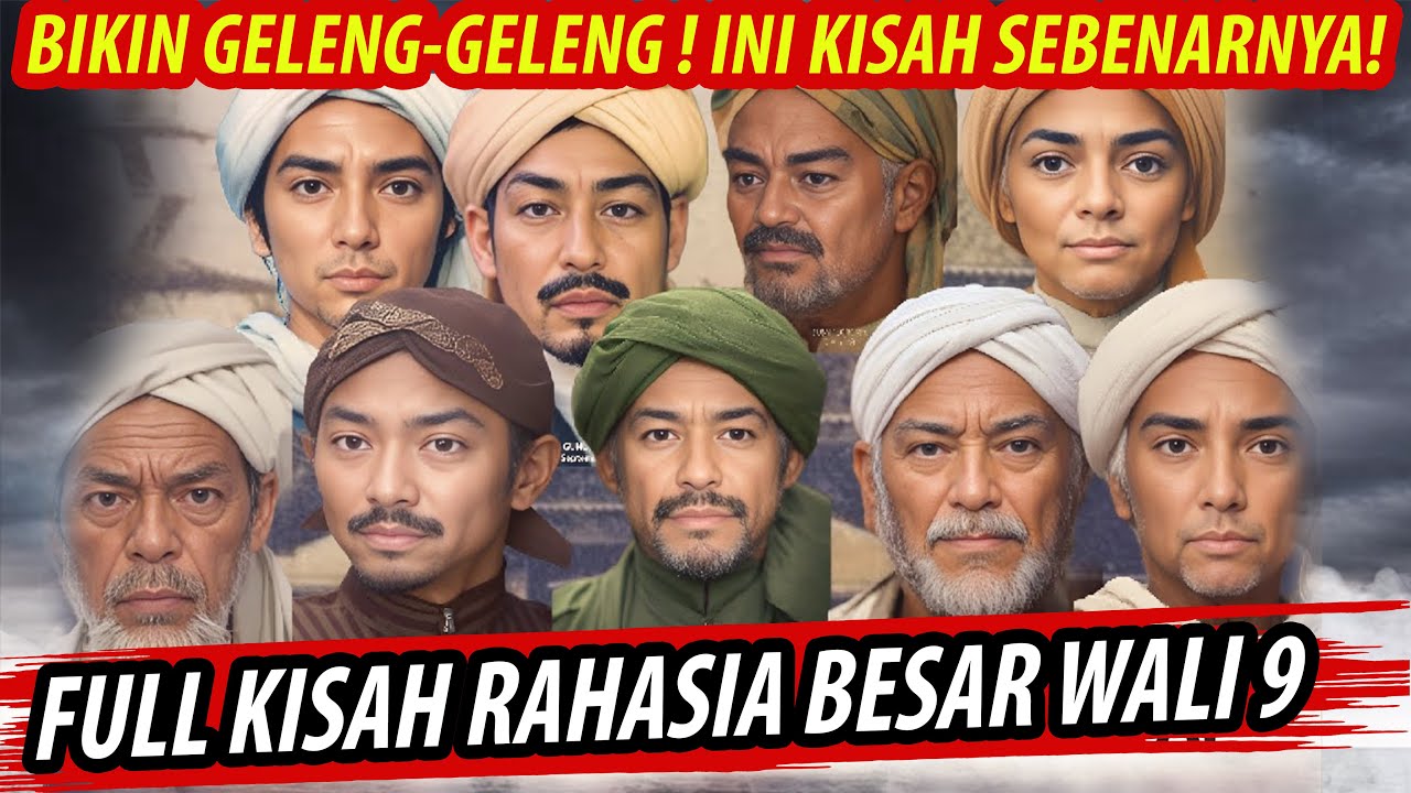 JARANG DIKETAHUI❗ SEMUA KESAKTIAN WALI SONGO ADA DISINI (LENGKAP)