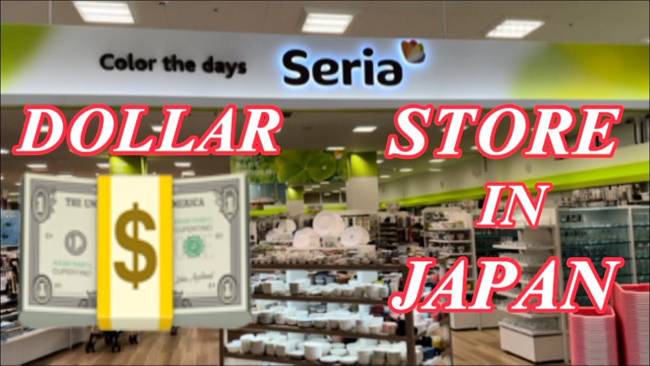 DOLLAR STORE IN JAPAN!WHAT 'S INSIDE A DOLLAR STORE IN JAPAN?DOLLAR STORE HAUL.100 YEN STORE.