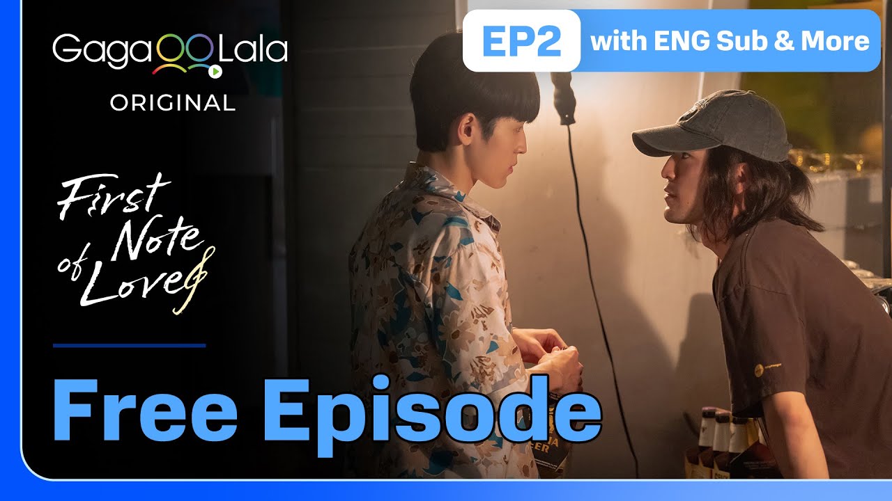 [SUB] GagaOOLala Original BL 