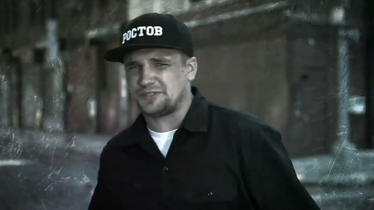 Basta - Urban(Russian Rap)
