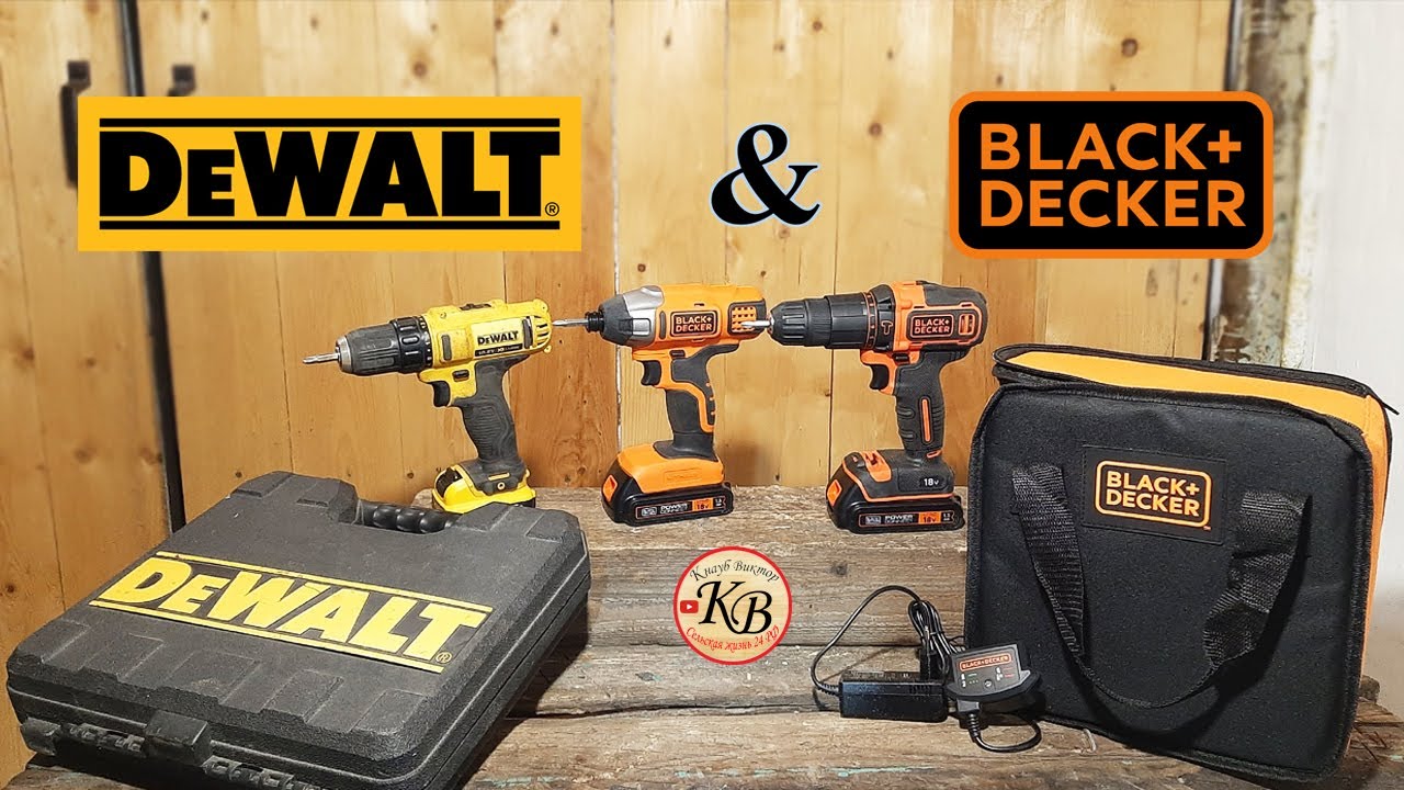 Набор Black+Decker шуруповерт + винтоверт BCK21S2S-QW в сумке // сравнение с DeWalt DCD 710.
