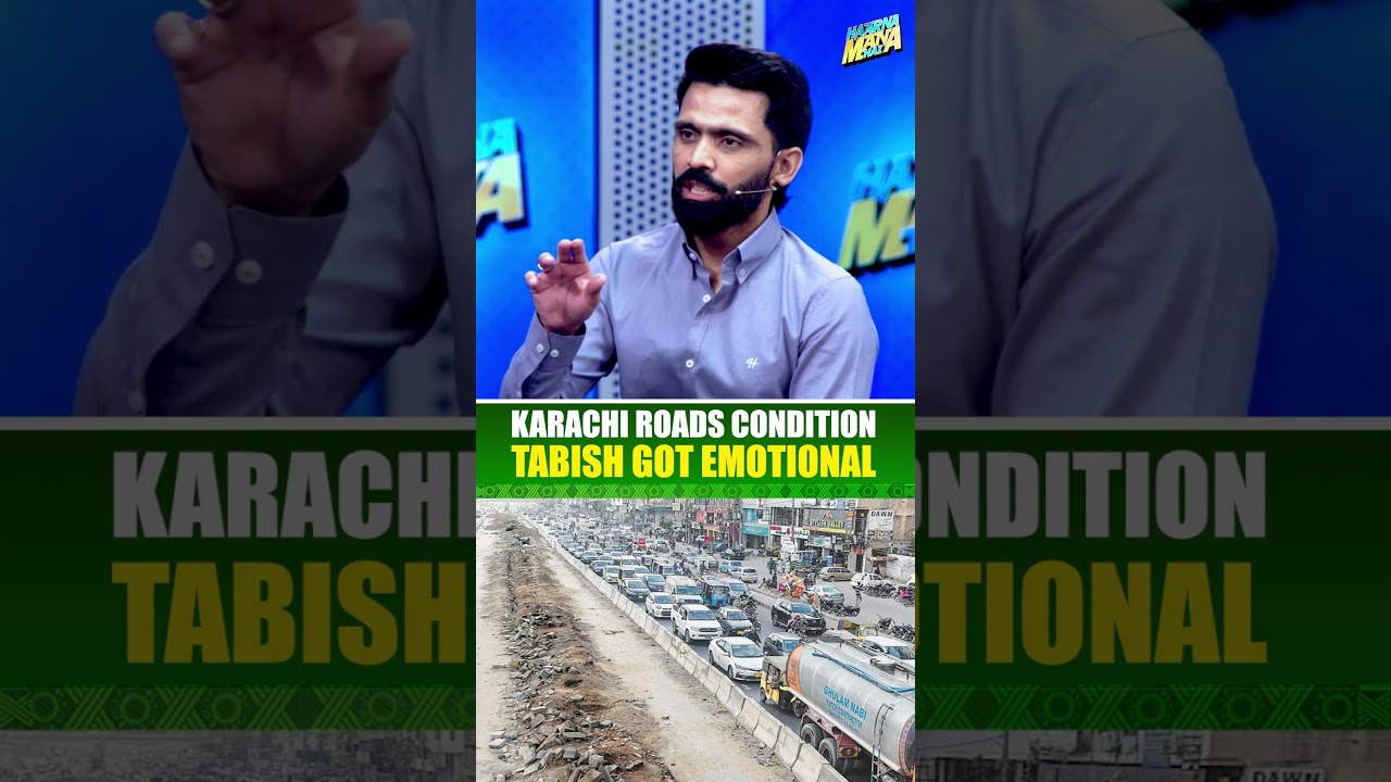 University Road Karachi -Tabish Hashmi got emotional - #haarnamanahai #tabishhashmi #geonews #shorts