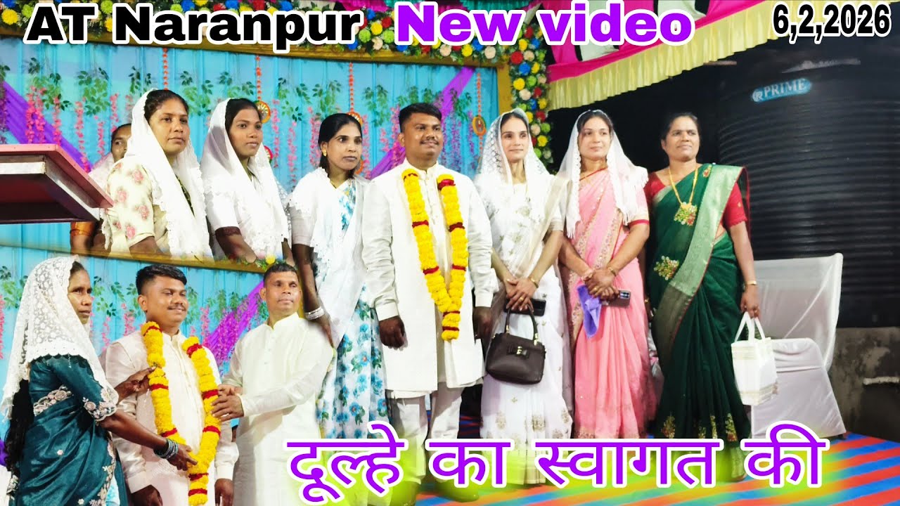 विशाल भाई की शादी At Naranpur,February 6, 2026