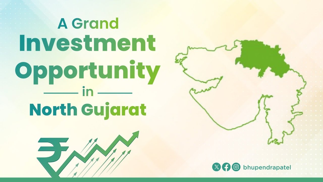 North Gujarat&rsquo;s New Growth Story Begins! | Vibrant Gujarat Regional Conference 2025 #VibrantGujarat 