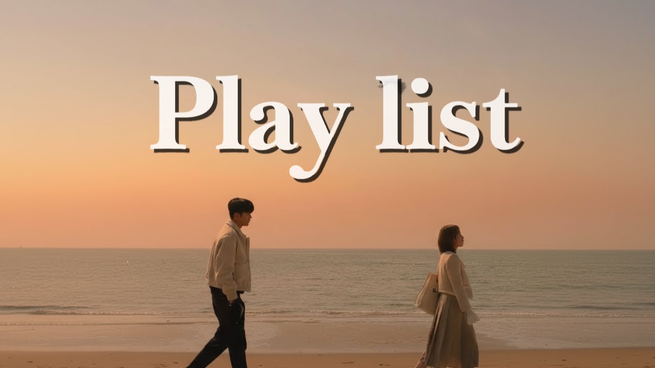 𝗣𝗹𝗮𝘆𝗹𝗶𝘀𝘁 | 평범한 일상에 설탕 한 스푼 같은 달콤한 고백✨|편안한 국내 노래 모음♥️