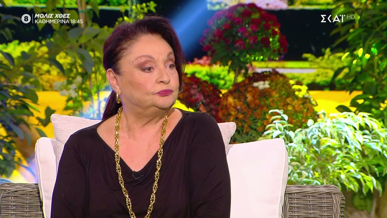 Η Μίρκα Παπακωνσταντίνου στο Καλό Μεσημεράκι | Καλό Μεσημεράκι | 19/10/2021