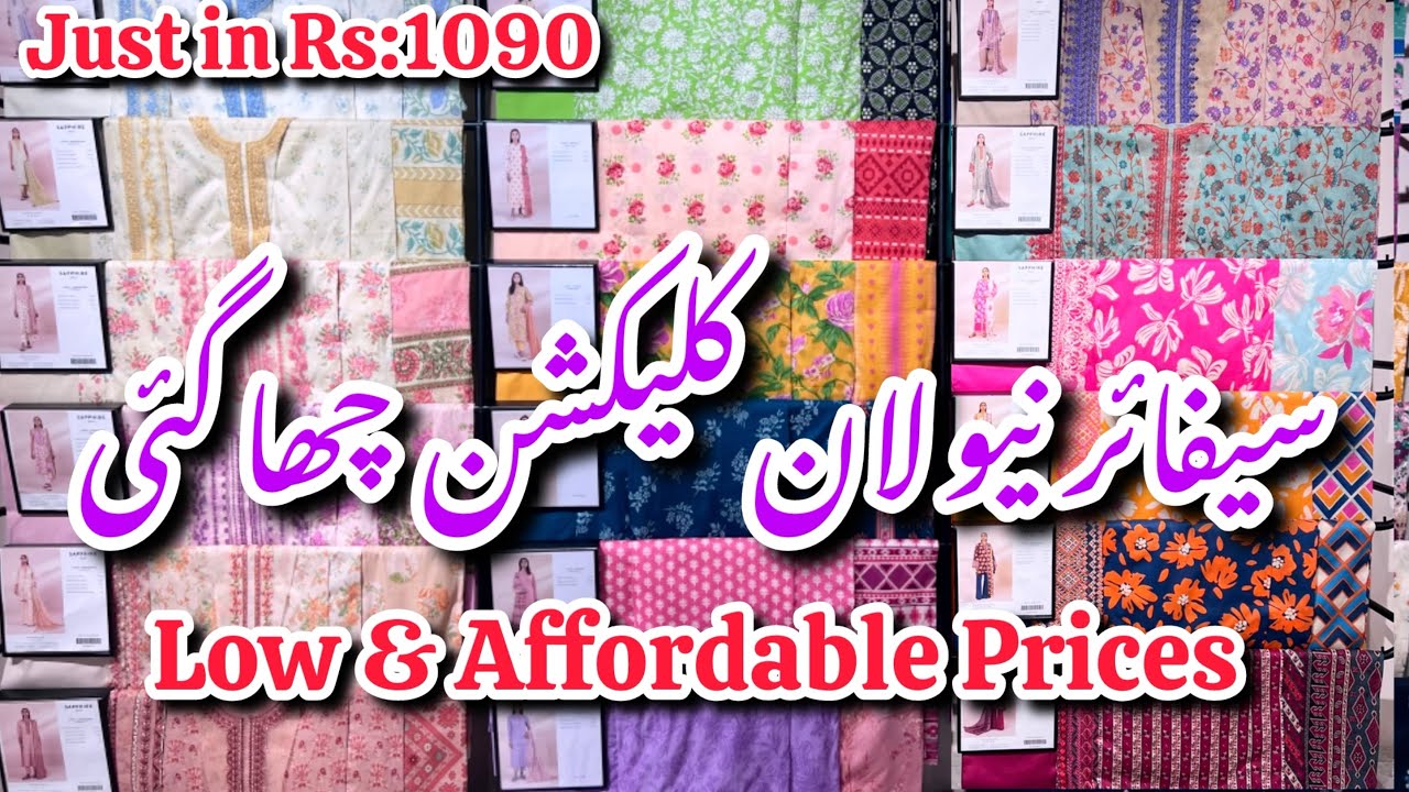 Sapphire New Lawn Collection 2024||Embroidered & Printed Suits On Low Prices #sapphire #sale