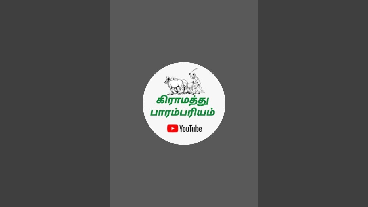 அருள்மிகு ஸ்ரீ பத்ரகாளி தாய் நல்லியம்மன் கோவில் குத்து விளக்கு பூஜை...