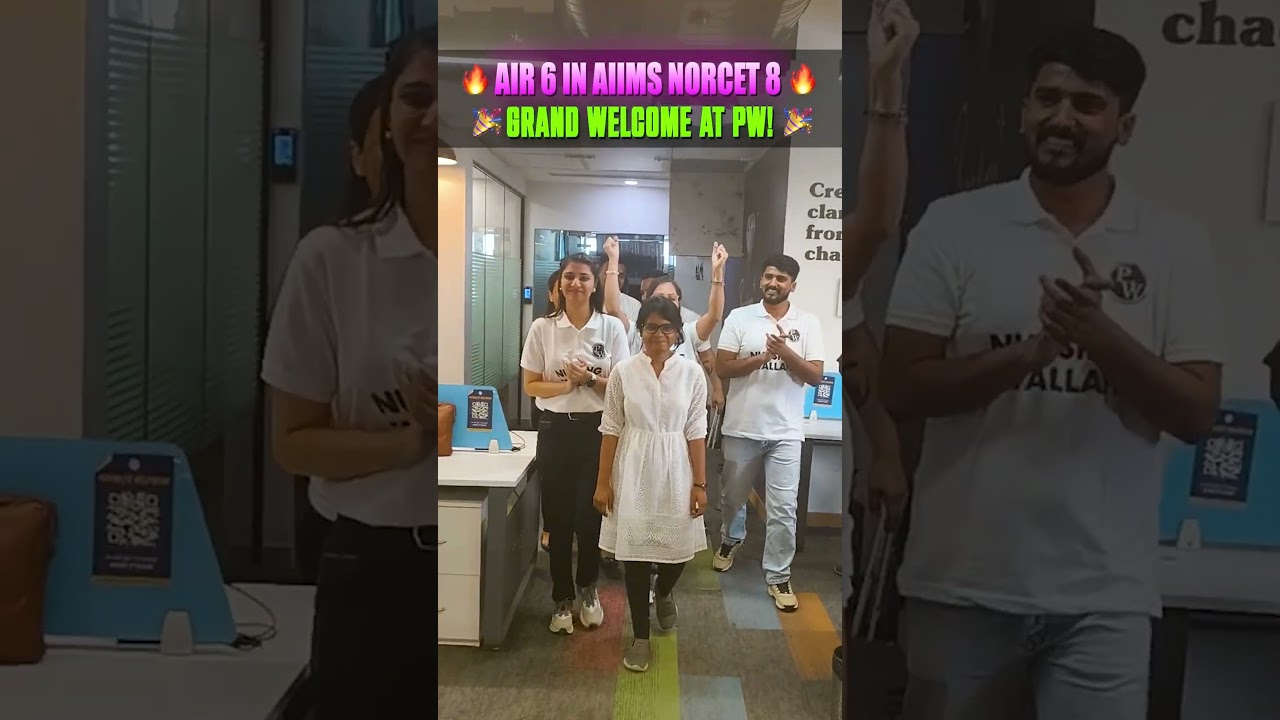 AIIMS NORCET 8 Topper Grand Welcome 🎉🎉 #PW #Nursing