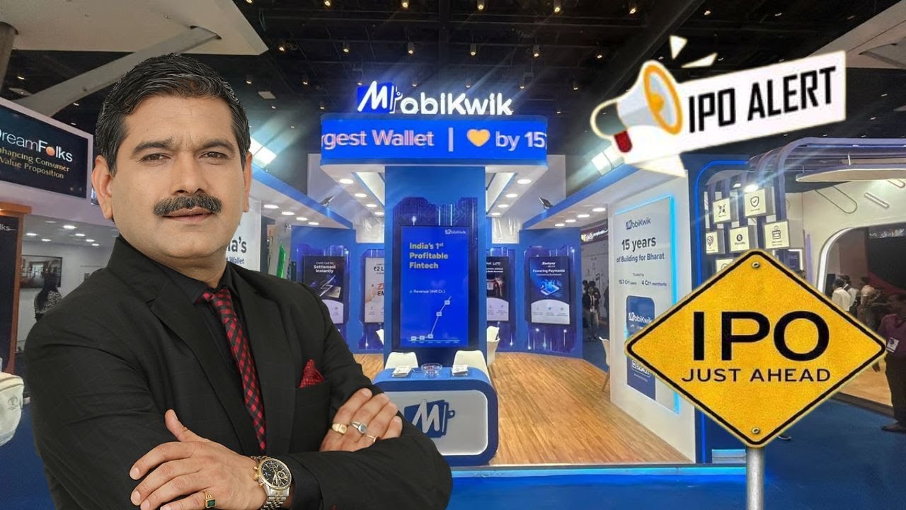 One MobiKwik Systems IPO Opens Today: Should You Invest in One MobiKwik Systems IPO? | Anil Singhvi