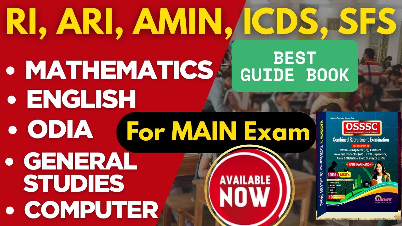 OSSSC RI AMIN Main Exam Syllabus | Full Notification I  Best Study Material by Rainbow Publication