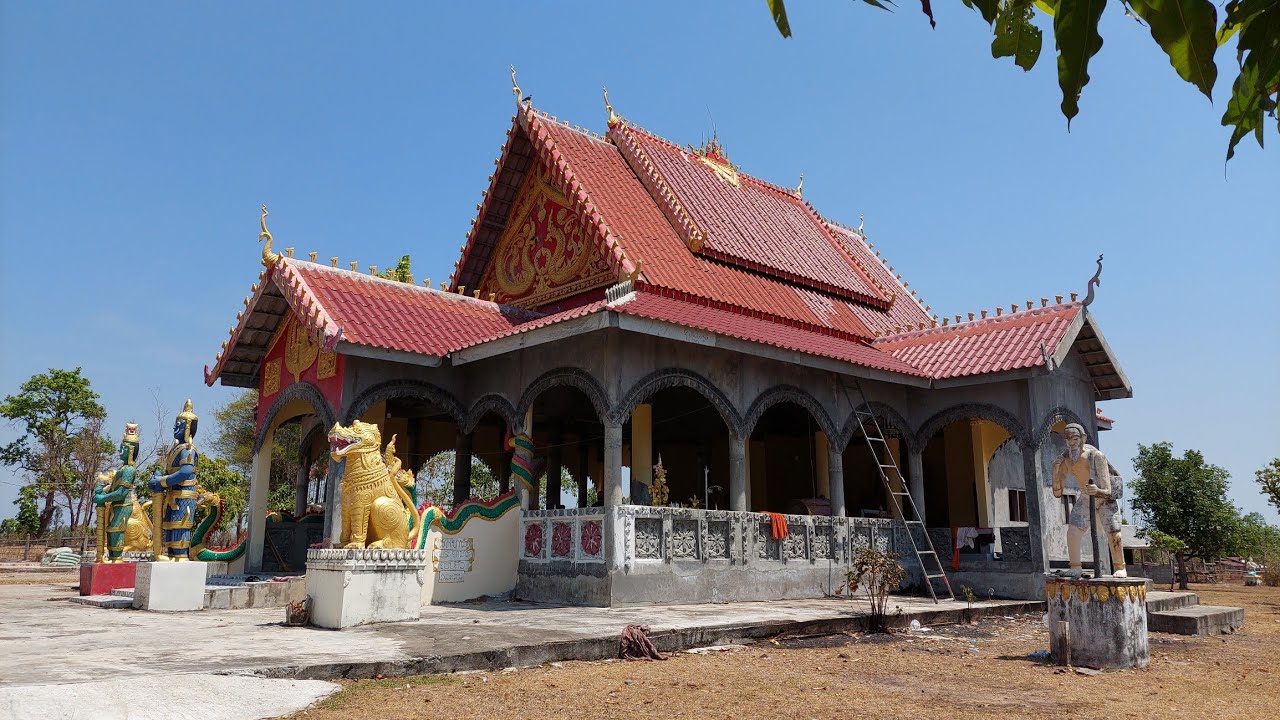 จะมีงานบุญเกีดขึ้น