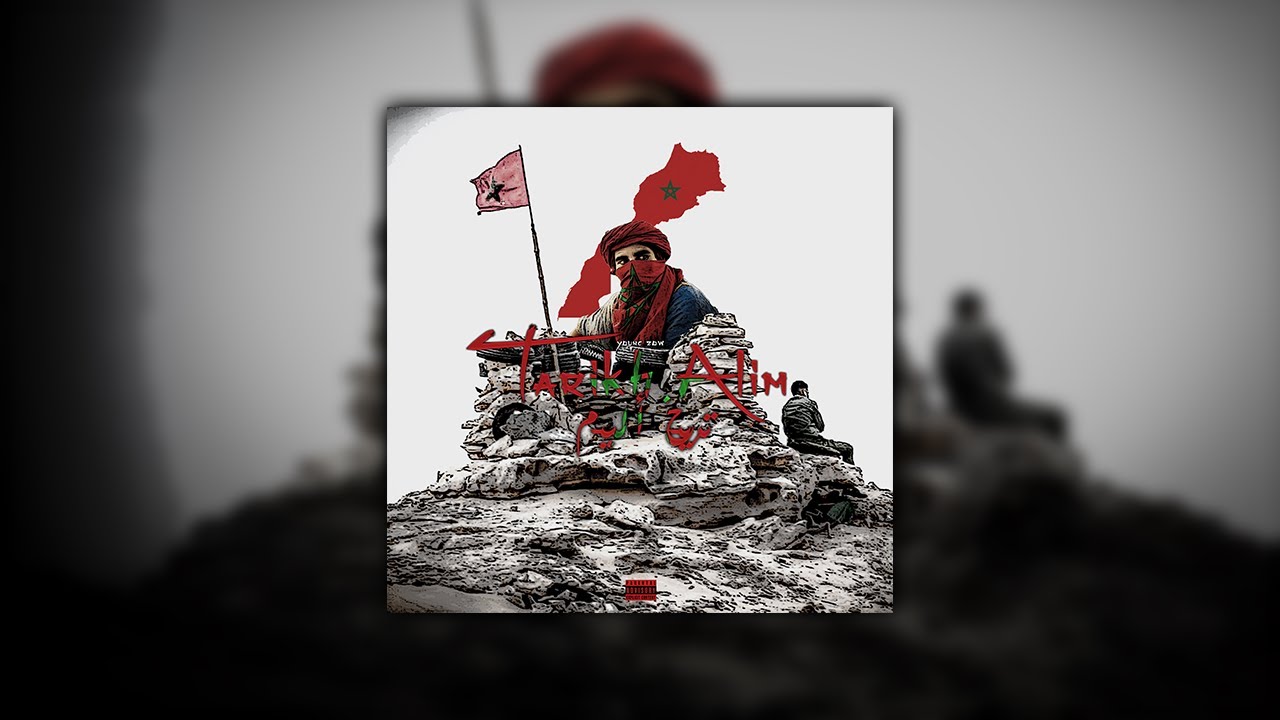 Young Zow - Tarikh Alim (Disstrack) Prod.by LiloBeats