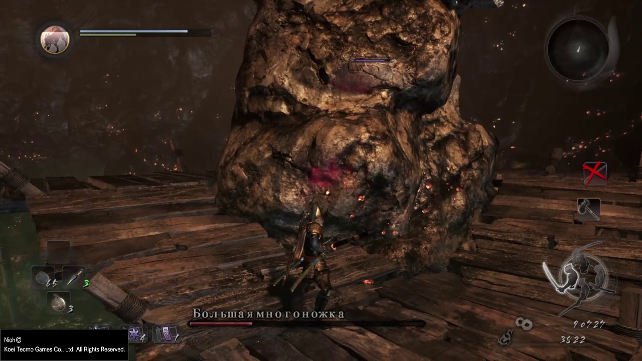 Nioh #4 - Как убить Большую Многоножку? / How to kill Great Centipede?