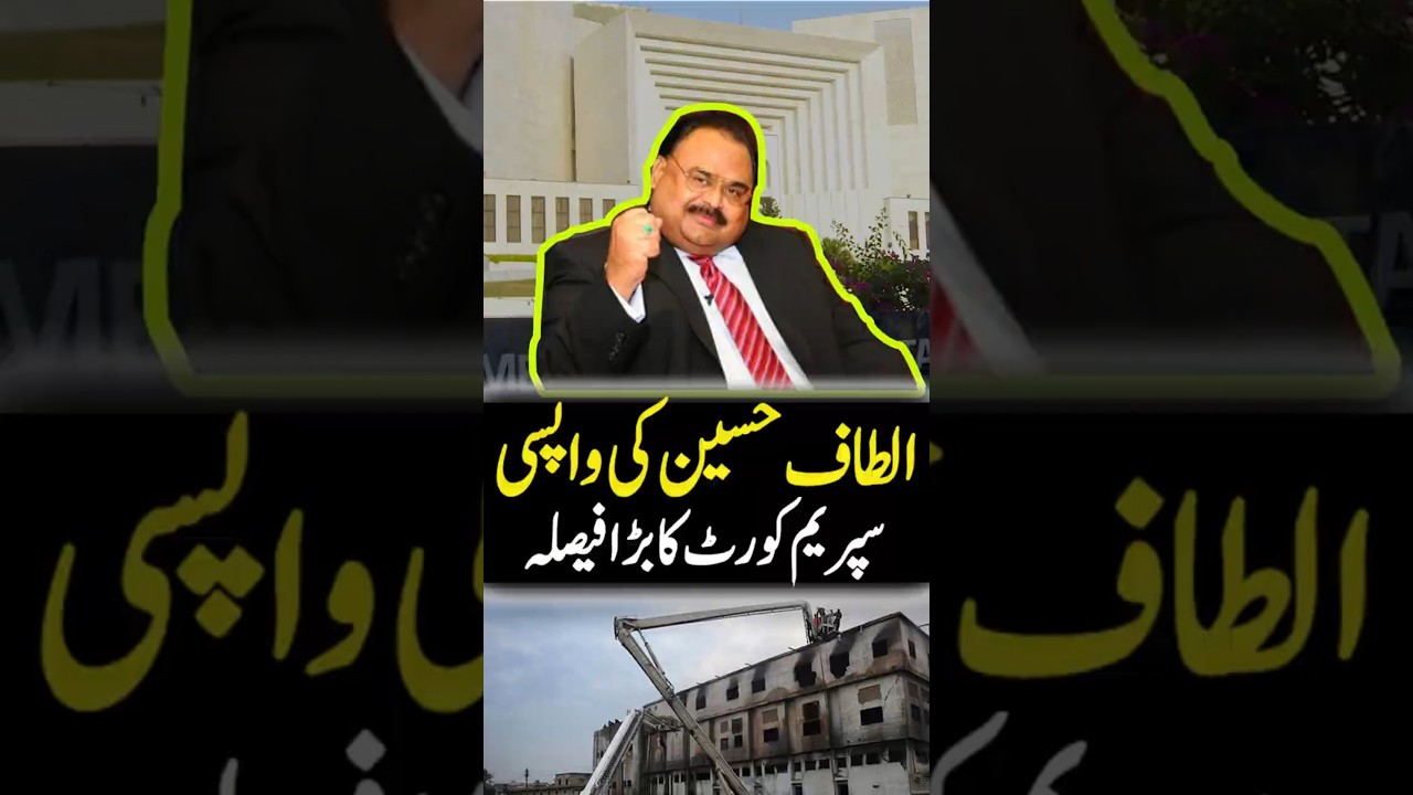 Altaf Hussan Return n Karachi Poliics
