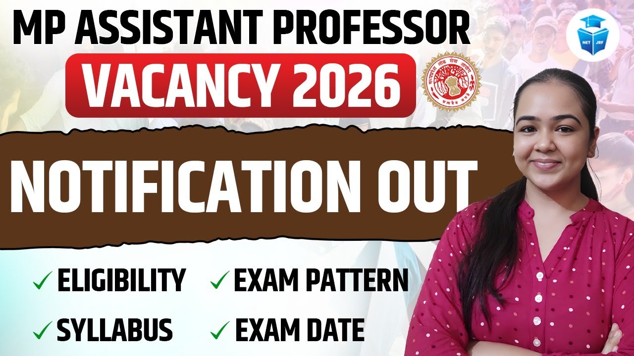 MP Assistant Professor Vacancy 2026 | MP Assistant Professor Syllabus, Exam Pattern & Eligibility