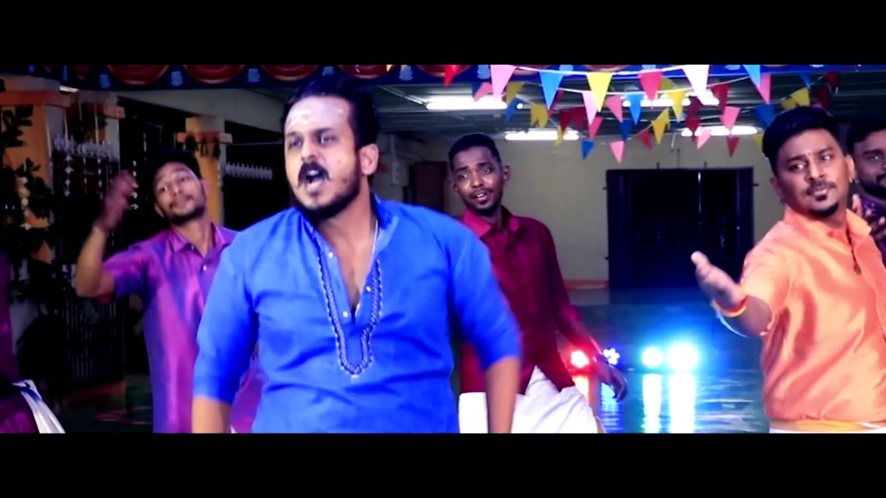 Kadaare Ragasiyam | Mathe's Production House | Official Trailer