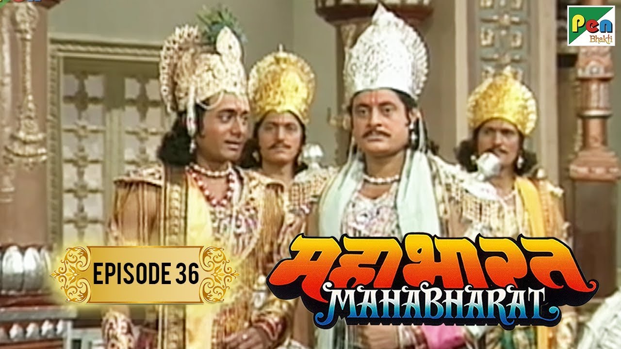 पांडवो ने पांचाल से प्रस्थान क्यों किया था? | Mahabharat Stories | B. R. Chopra | EP – 36