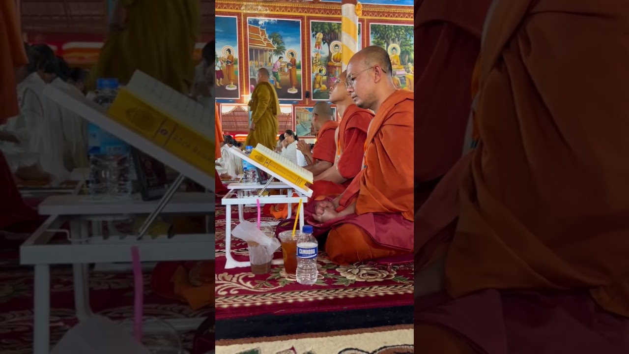 សូធ្យព្រះត្រៃបិដកនៅមណ្ឌលវិបស្សនាធុរៈ