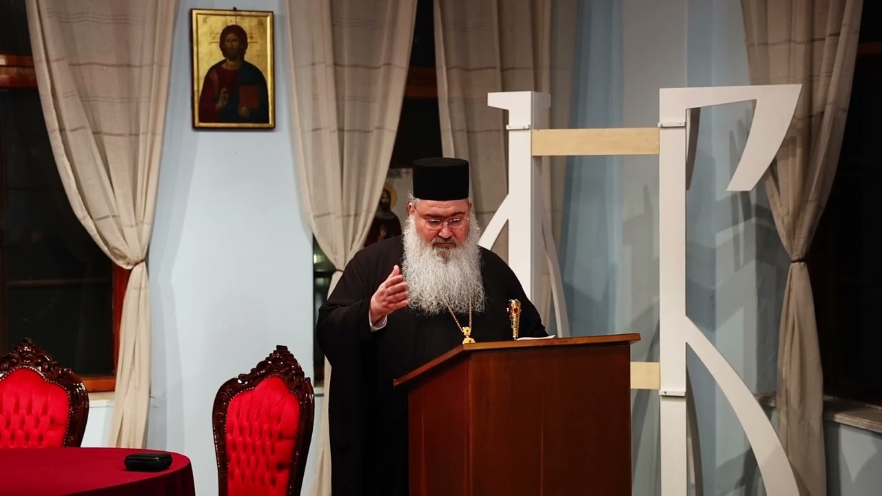 Заключително слово на митрополит Йоан в края на духовната беседа, посветена на тайнството покаяние