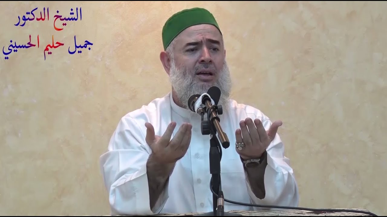 قصة العُتبي: يا خيرَ مَن دُفِنَتْ في التُّربِ أعظُمُه ﷺ